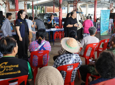 ศูนย์ฯ 1 ... พารามิเตอร์รูปภาพ 31