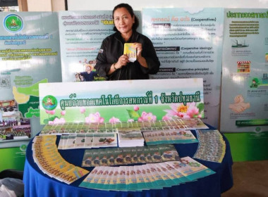 ศูนย์ฯ 1 ... พารามิเตอร์รูปภาพ 35