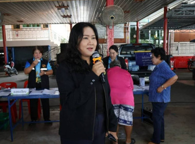 ศูนย์ฯ 1 ... พารามิเตอร์รูปภาพ 5