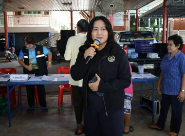 ศูนย์ฯ 1 ... พารามิเตอร์รูปภาพ 3