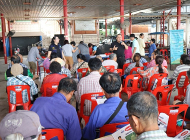 ศูนย์ฯ 1 ... พารามิเตอร์รูปภาพ 11