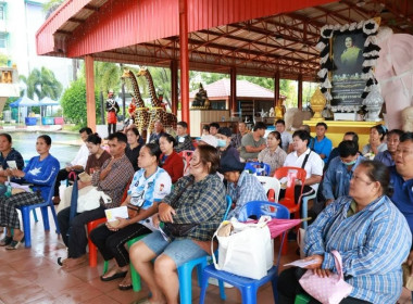 ศูนย์ฯ 1 ... พารามิเตอร์รูปภาพ 4