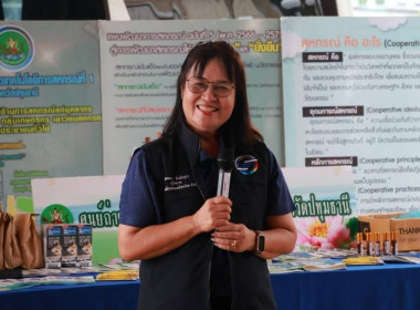 ศูนย์ฯ 1 ... พารามิเตอร์รูปภาพ 6