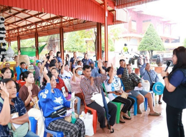 ศูนย์ฯ 1 ... พารามิเตอร์รูปภาพ 7