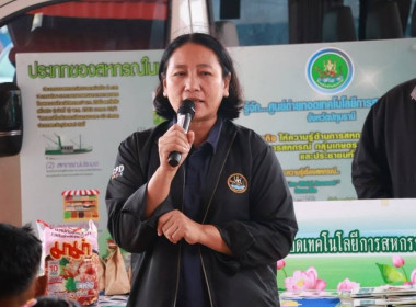 ศูนย์ฯ 1 ... พารามิเตอร์รูปภาพ 9
