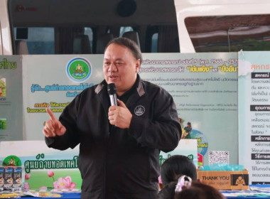 ศูนย์ฯ 1 ... พารามิเตอร์รูปภาพ 11