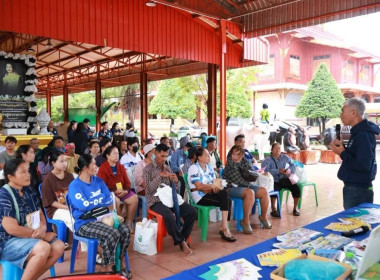 ศูนย์ฯ 1 ... พารามิเตอร์รูปภาพ 16
