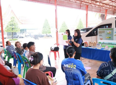 ศูนย์ฯ 1 ... พารามิเตอร์รูปภาพ 17