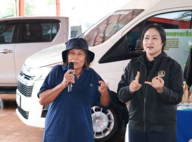 ศูนย์ฯ 1 ... พารามิเตอร์รูปภาพ 18