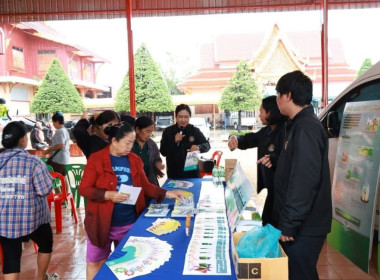 ศูนย์ฯ 1 ... พารามิเตอร์รูปภาพ 22