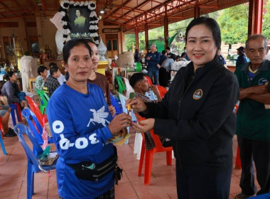 ศูนย์ฯ 1 ... พารามิเตอร์รูปภาพ 23