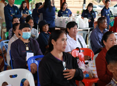 ศูนย์ฯ 1 ... พารามิเตอร์รูปภาพ 27