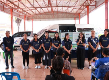 ศูนย์ฯ 1 ... พารามิเตอร์รูปภาพ 29