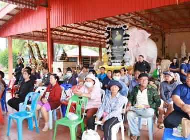 ศูนย์ฯ 1 ... พารามิเตอร์รูปภาพ 32
