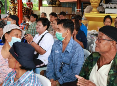 ศูนย์ฯ 1 ... พารามิเตอร์รูปภาพ 33