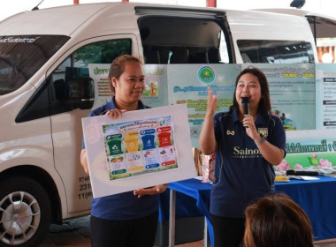 ศูนย์ฯ 1 ... พารามิเตอร์รูปภาพ 34