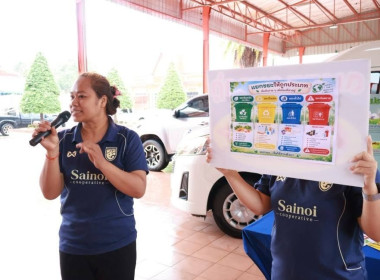 ศูนย์ฯ 1 ... พารามิเตอร์รูปภาพ 36