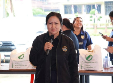 ศูนย์ฯ 1 ... พารามิเตอร์รูปภาพ 3