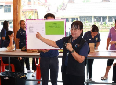 ศูนย์ฯ 1 ... พารามิเตอร์รูปภาพ 7