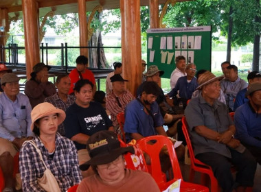 ศูนย์ฯ 1 ... พารามิเตอร์รูปภาพ 10