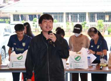 ศูนย์ฯ 1 ... พารามิเตอร์รูปภาพ 13