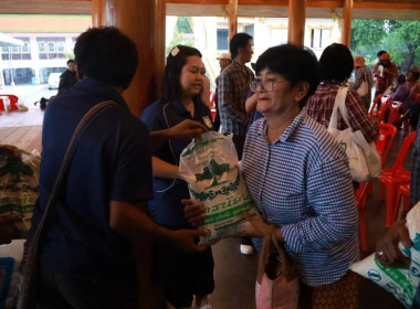 ศูนย์ฯ 1 ... พารามิเตอร์รูปภาพ 28