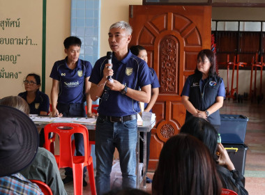 ศูนย์ฯ 1 ... พารามิเตอร์รูปภาพ 7