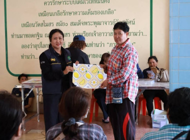 ศูนย์ฯ 1 ... พารามิเตอร์รูปภาพ 19