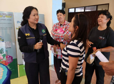 ศูนย์ฯ 1 ... พารามิเตอร์รูปภาพ 20