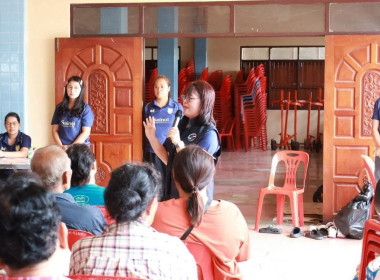 ศูนย์ฯ 1 ... พารามิเตอร์รูปภาพ 27