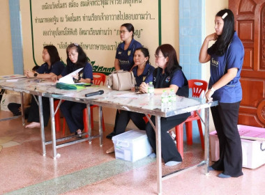 ศูนย์ฯ 1 ... พารามิเตอร์รูปภาพ 28