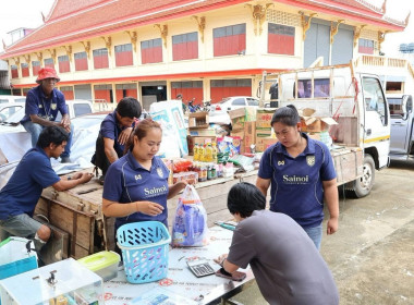 ศูนย์ฯ 1 ... พารามิเตอร์รูปภาพ 30