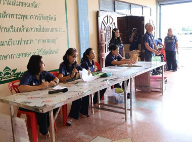 ศูนย์ฯ 1 ... พารามิเตอร์รูปภาพ 31