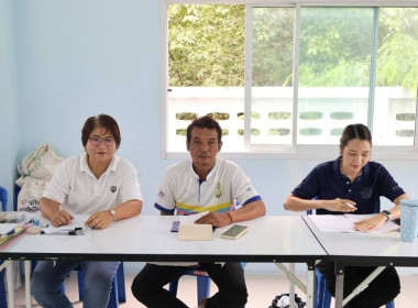 ศูนย์ฯ 1 เข้าร่วมการประชุมใหญ่สามัญประจำปี 2569 ... พารามิเตอร์รูปภาพ 9