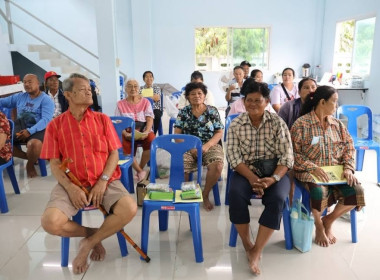 ศูนย์ฯ 1 เข้าร่วมการประชุมใหญ่สามัญประจำปี 2569 ... พารามิเตอร์รูปภาพ 14