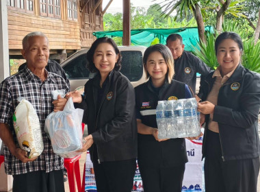 ศูนย์ฯ 1 ร่วมโครงการ “ธารน้ำใจชาวสหกรณ์” ... พารามิเตอร์รูปภาพ 10