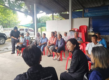 ศูนย์ฯ 1 ร่วมโครงการ “ธารน้ำใจชาวสหกรณ์” ... พารามิเตอร์รูปภาพ 13