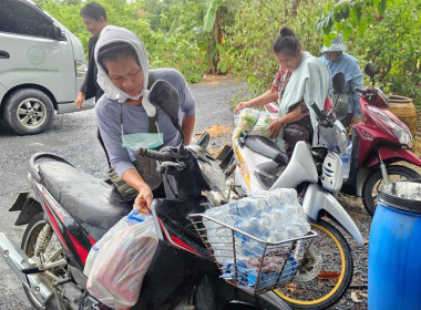 ศูนย์ฯ 1 ร่วมโครงการ “ธารน้ำใจชาวสหกรณ์” ... พารามิเตอร์รูปภาพ 18