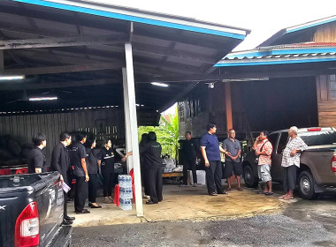 ศูนย์ฯ 1 ร่วมโครงการ “ธารน้ำใจชาวสหกรณ์” ... พารามิเตอร์รูปภาพ 20