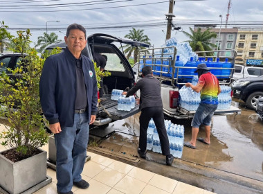 ศูนย์ฯ 1 ร่วมโครงการ “ธารน้ำใจชาวสหกรณ์” ... พารามิเตอร์รูปภาพ 3