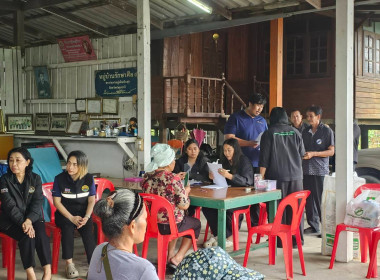 ศูนย์ฯ 1 ร่วมโครงการ “ธารน้ำใจชาวสหกรณ์” ... พารามิเตอร์รูปภาพ 7