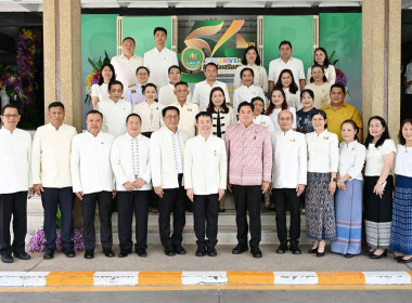 นายรพีภัทร์ จันทรศรีวงศ์ ปลัดกระทรวงเกษตรและสหกรณ์ ... พารามิเตอร์รูปภาพ 1