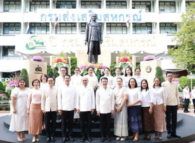 นายรพีภัทร์ จันทรศรีวงศ์ ปลัดกระทรวงเกษตรและสหกรณ์ ... พารามิเตอร์รูปภาพ 15