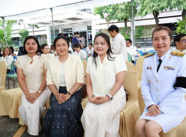 นายรพีภัทร์ จันทรศรีวงศ์ ปลัดกระทรวงเกษตรและสหกรณ์ ... พารามิเตอร์รูปภาพ 16