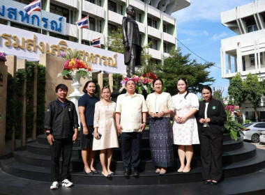 นายรพีภัทร์ จันทรศรีวงศ์ ปลัดกระทรวงเกษตรและสหกรณ์ ... พารามิเตอร์รูปภาพ 20