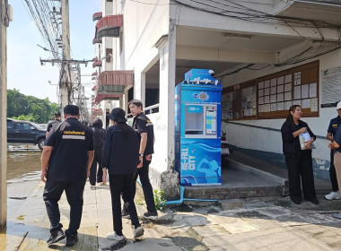 ศูนย์ฯ 1 ร่วมลงพื้นที่มอบถุงยังชีพให้แก่สมาชิกสหกรณ์ ... พารามิเตอร์รูปภาพ 10
