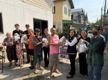 ศูนย์ฯ 1 ร่วมลงพื้นที่มอบถุงยังชีพให้แก่สมาชิกสหกรณ์ ... พารามิเตอร์รูปภาพ 13