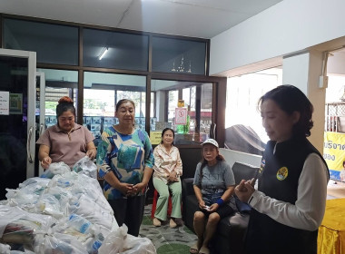 ศูนย์ฯ 1 ร่วมลงพื้นที่มอบถุงยังชีพให้แก่สมาชิกสหกรณ์ ... พารามิเตอร์รูปภาพ 15