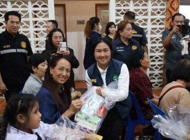 นายวัชระพล ขาวขำ รัฐมนตรีช่วยว่าการกระทรวงเกษตรและสหกรณ์ ... พารามิเตอร์รูปภาพ 17