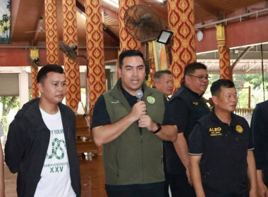 นายวัชระพล ขาวขำ รัฐมนตรีช่วยว่าการกระทรวงเกษตรและสหกรณ์ ... พารามิเตอร์รูปภาพ 2